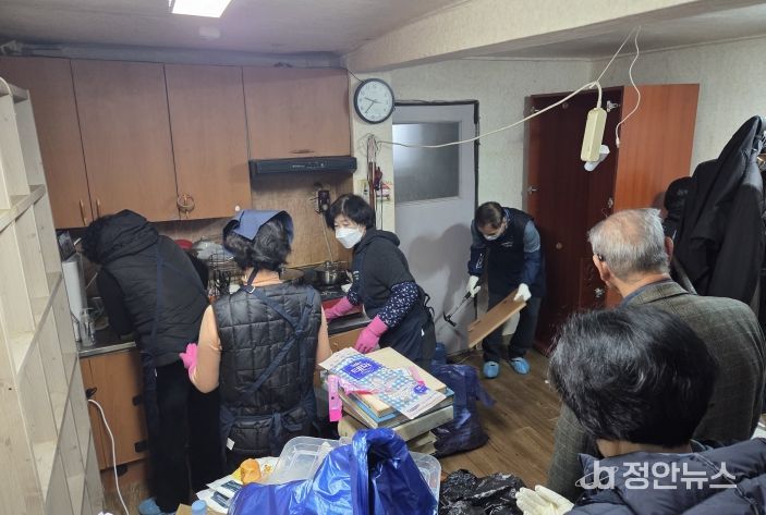 국가유공자 가구에 ‘나비활동’ 정리 지원