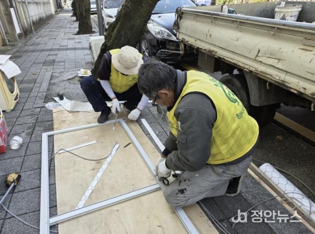 창원특례시, 재능기부로 취약계층 주거환경 개선 봉사 펼쳐