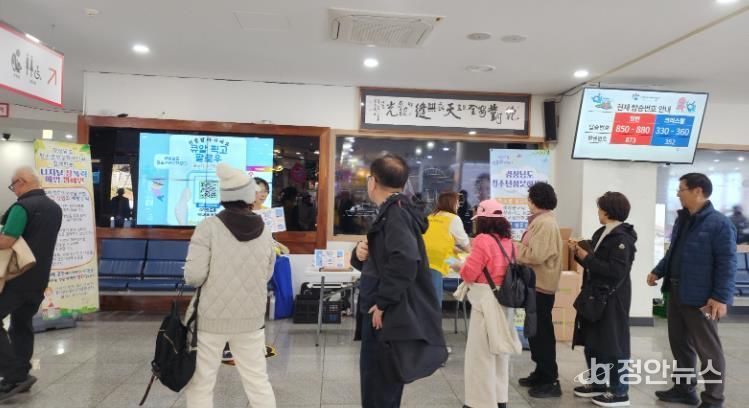 경상남도청소년성문화센터, 성폭력 예방 및 사례 발굴 아웃리치 운영