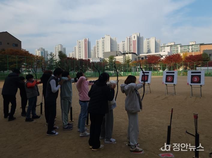 평택시북부청소년문화의집, 청소년 전통 무예 국궁 체험 ‘명궁’ 운영