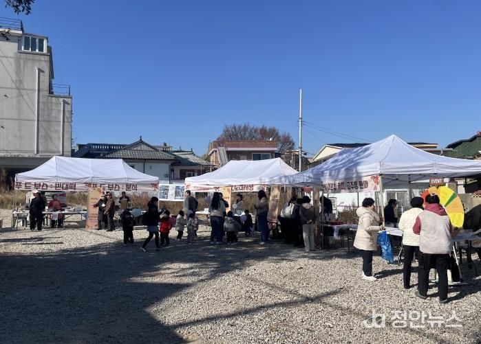 평택시 신장2동 도시재생 ‘성과 온(ON) 페스티벌’ 성황