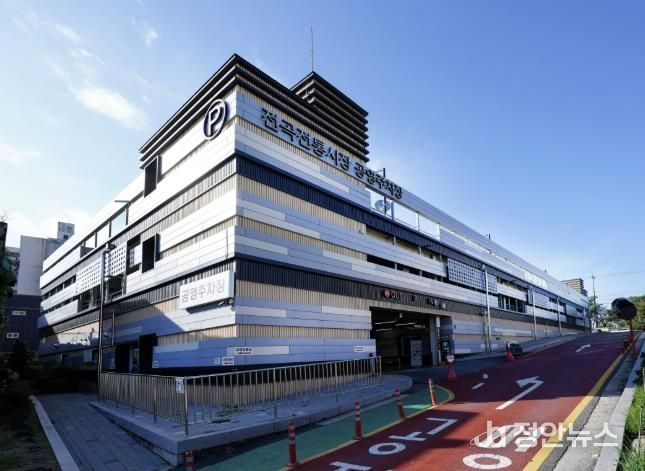 연천군 전곡 전통시장 공영주차장 전기차 화재대응 훈련 실시