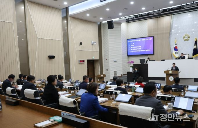 당진시의회, 제125회 제2차 정례회