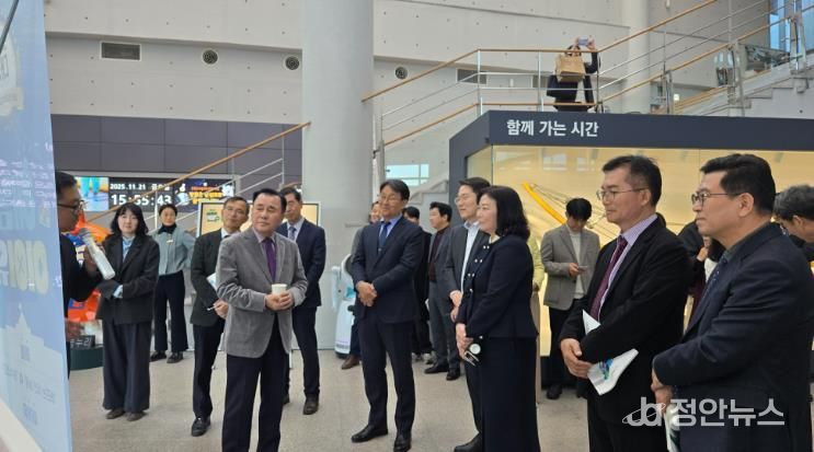 2025 충남형 늘봄학교 운영 성과보고회 성료