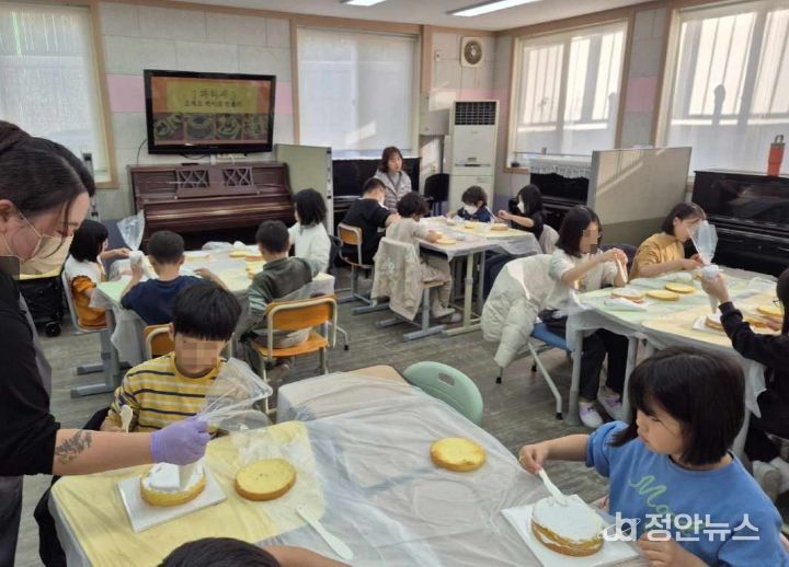 , ‘군위 드림헌터스 진로체험’