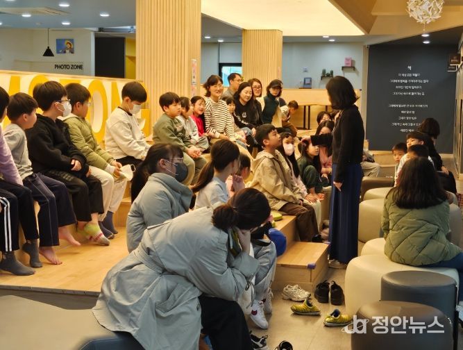 ECO도서관 환경프로젝트