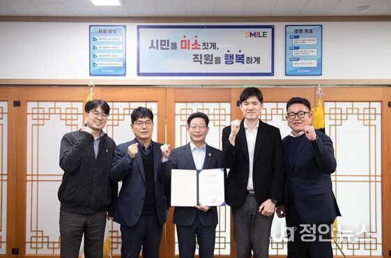 인천경제자유구역청(IFEZ)과 인천시설공단(이사장 김재보)은 산림청이 실시하는 ‘2025년 모범 도시 숲’에 인천 송도 센트럴파크가 선정되었다고 발표했다.