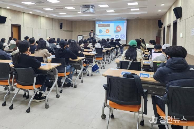 광산구 ‘진로 & 인공지능 콘서트’ 행사 사진.