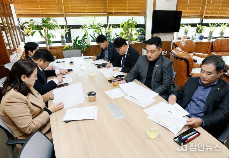 특위 사전 간담회 모습