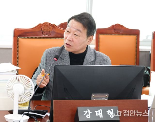 강태형 의원(더불어민주당, 안산5)