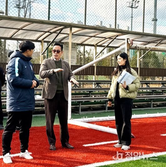 남양주시 다산행정복지센터, 공공생활체육시설 현장 점검 실시