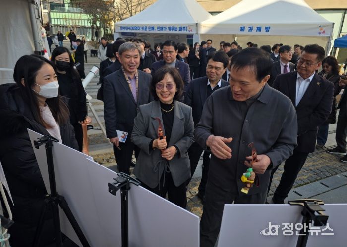파주교육지원청, 2025 파주 꿈함성 공유학교 성장나눔 발표회 성료