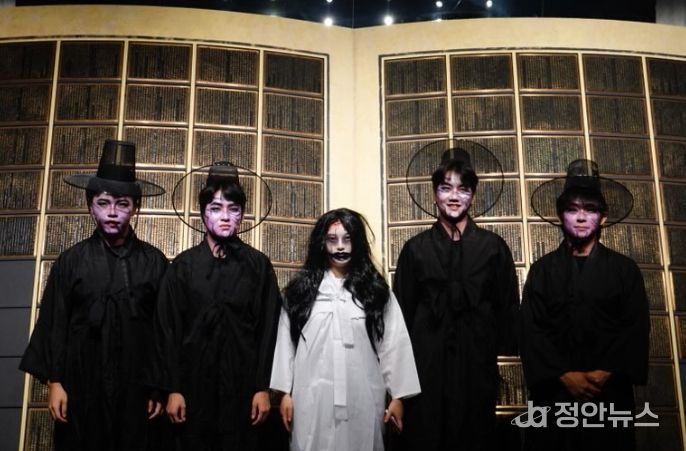 겨울맞이 행사 및 상설 체험프로그램 운영