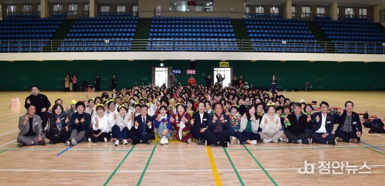 노인맞춤돌봄서비스실무자한마음운동회