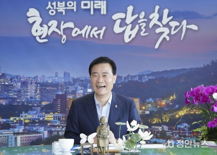 이승로 성북구청장