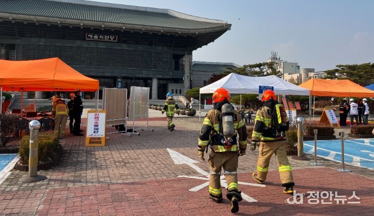 2025년 청주예술의전당 합동 소방훈련