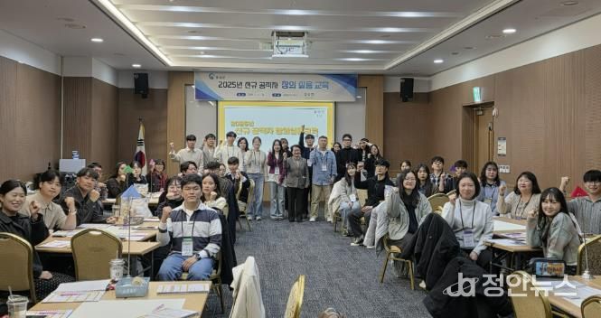 홍성군, 함께 배우고 성장하는 신규 공직자 교육 마련