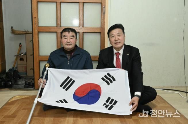 독립유공자 유족 위문 모습