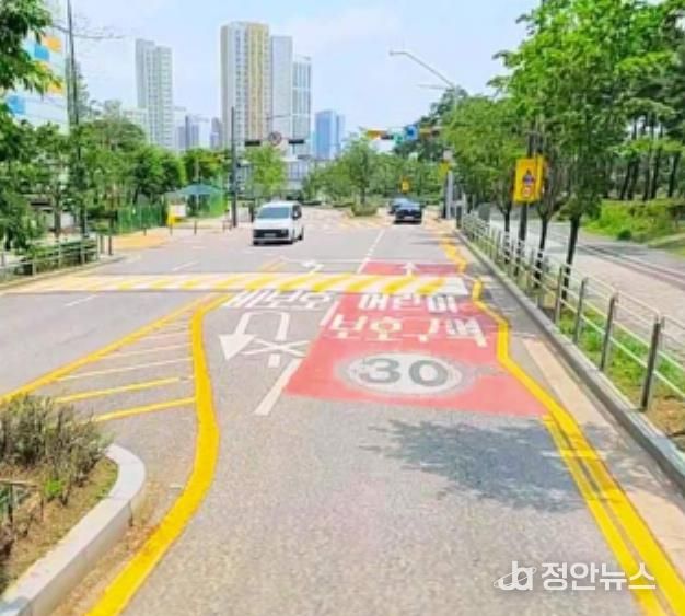(우솔초) 유턴금지 노면표시 설치 후