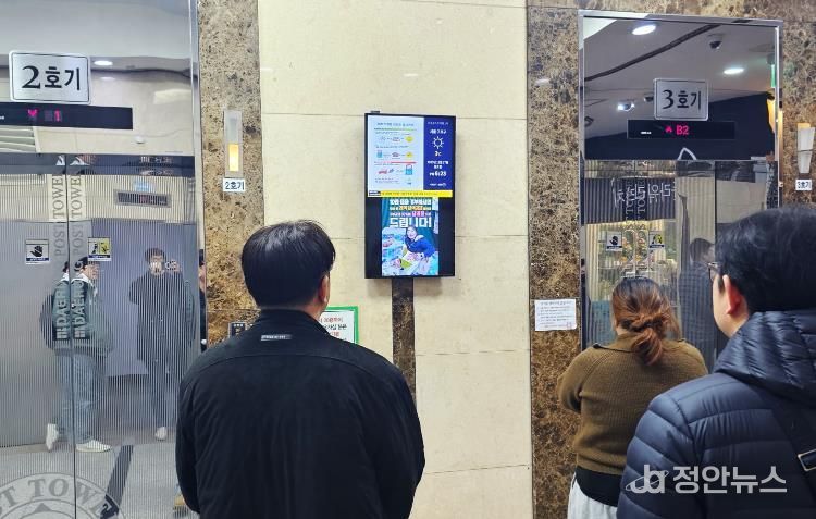 군산시 새만금회, 자발적 기부문화 확산을 위해 고향사랑기부제 홍보에 나서