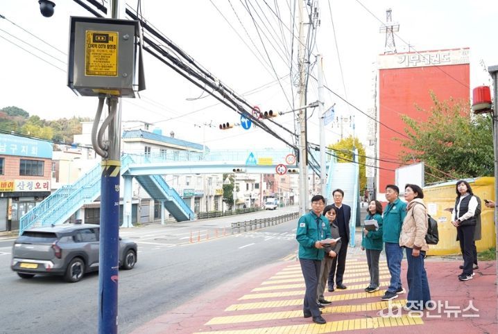 ‘동항초등학교’ 주변 아동보호구역 지정을 위한 현장 방문