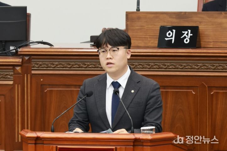 창원시의회 진형익 의원