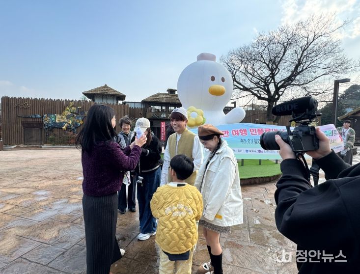 김해시 해외 VIP 대만 관광객 유치