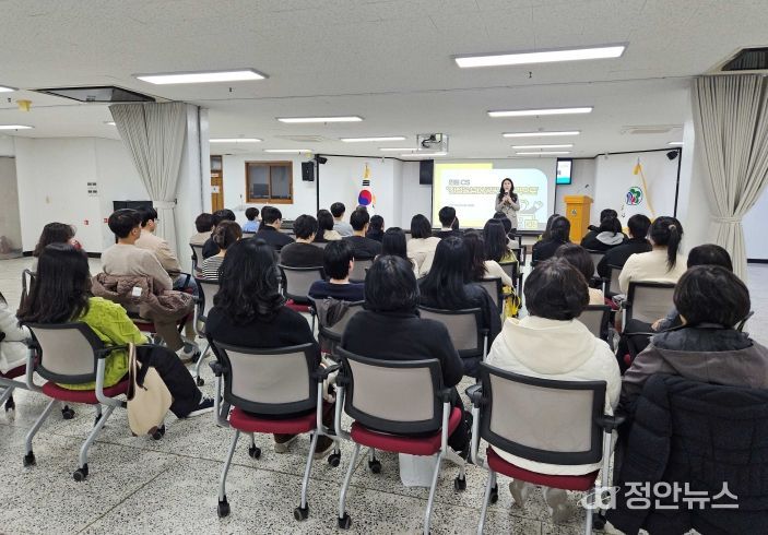 신규직원 친절응대