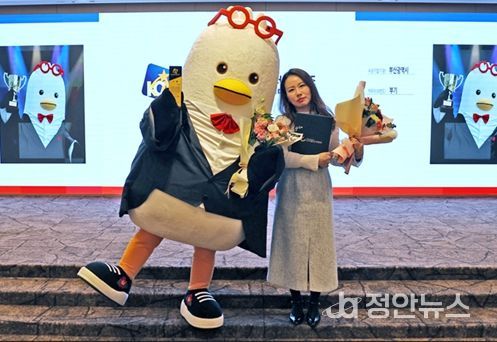 '부기', '2025 대한민국 캐릭터 어워즈' 대상 수상!