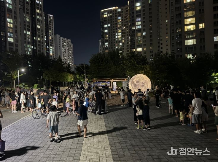 1. 지난 9월 능수버들공원에서 열린 별빛충전소 모습