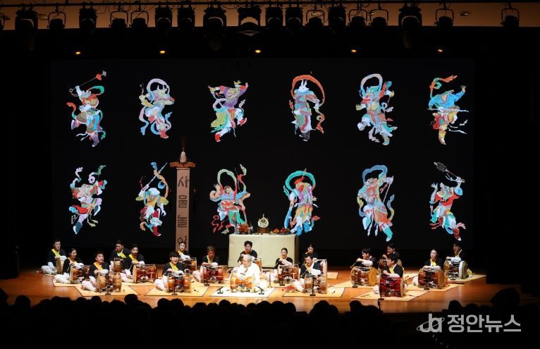 김덕수 사물놀이‘신명의 꽃-헌화가’공연 성료
