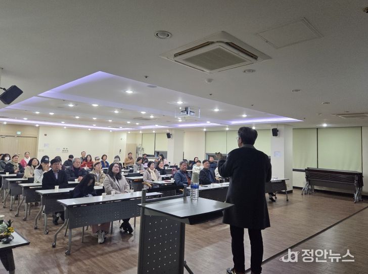 금산인삼고을도서관 강창래 작가 초청 북토크