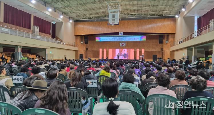 고성군종합사회복지관, 주민강좌 발표회 및 전시회