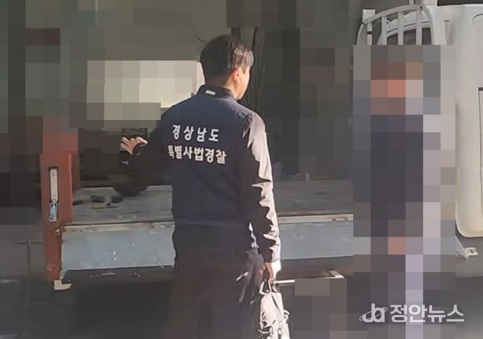 화물차 불법 개조 행위 단속