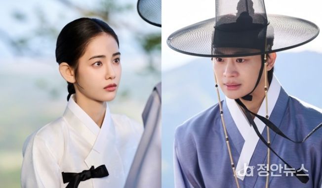 사진 제공: MBC <이강에는 달이 흐른다>