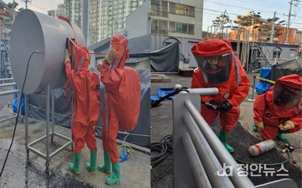 서산소방서, 유해화학물질 누출 대비 특별구조훈련 실시