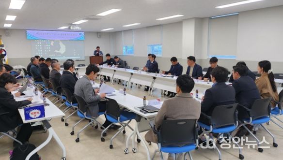 거제 해양관광진흥지구 민·관 협의체 킥오프 회의