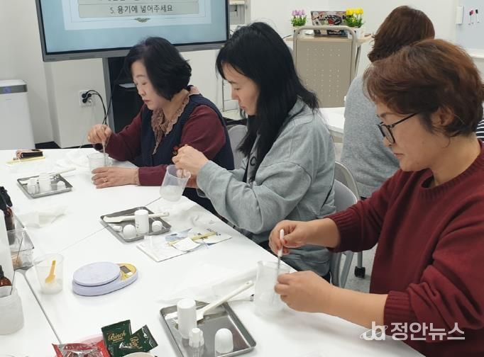 의정부시, 돌봄‧봉사 활동가를 위한 ‘천연 파스 만들기’ 운영