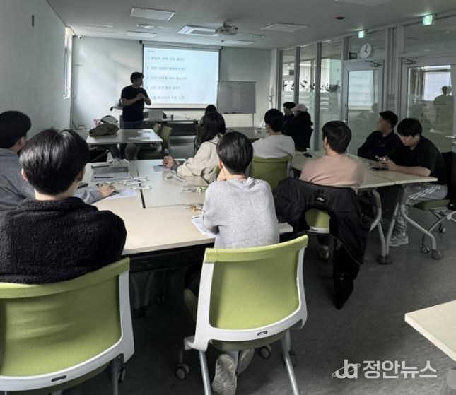 수원시청소년청년재단, 청년성장워크숍 진행