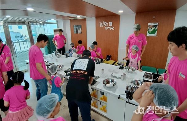 2025년 아빠단 활동