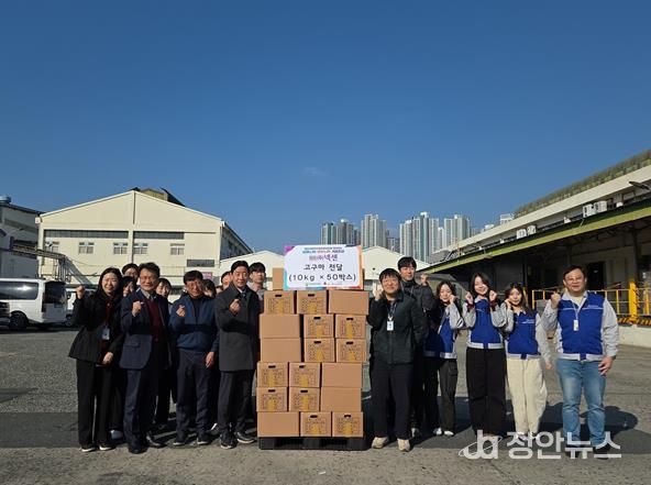 김해시 ㈜넥센, (재)김해시복지재단에 고구마 농산물 기부