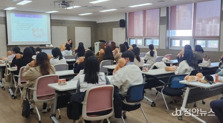 보건소 올해 마지막 임신·출산 교실 성료