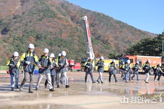 산불 대응 소방전술 시연회
