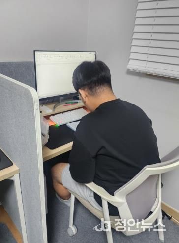 사천시 학교밖청소년지원센터, 7~9월 자기계발 프로그램 운영… 4명 수료