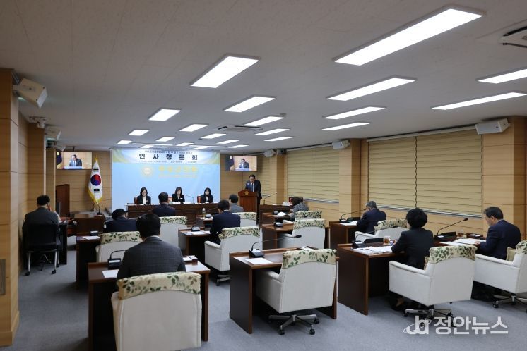 공공성·전문성·조직운영 역량 전반 긍정 평가