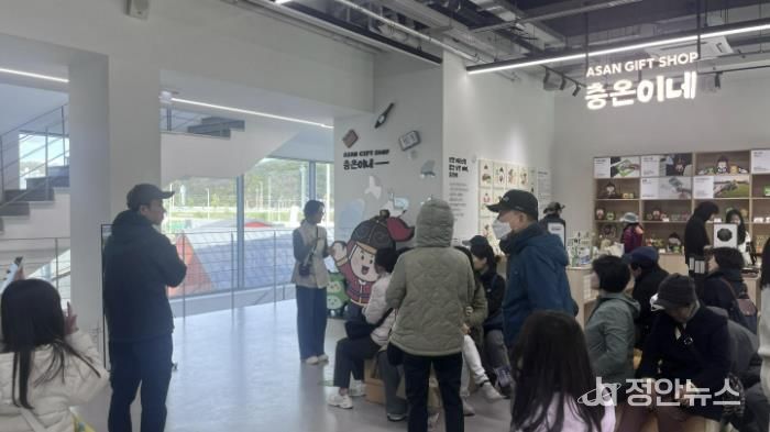 이순신관광체험센터 ‘여해나루’