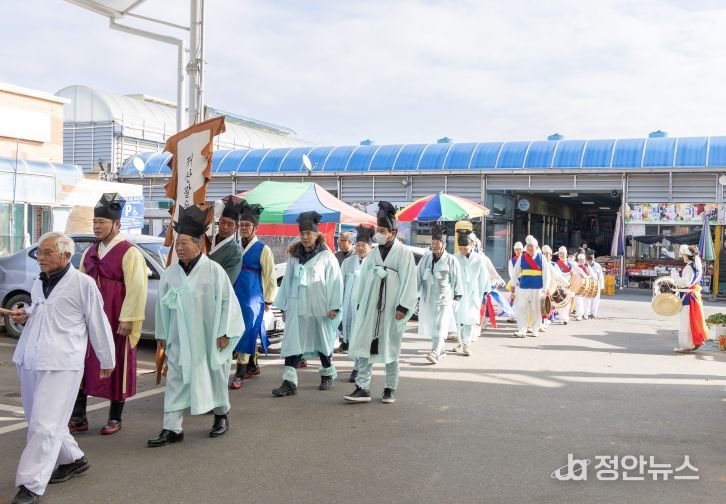 청양에서 전통 ‘공문제’ 봉행