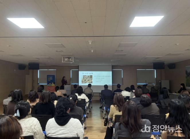 서천여성새로일하기센터, 제3회 창업발표회 개최