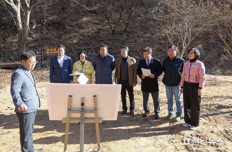 향적산 자연휴양림 조성 사업 대상지