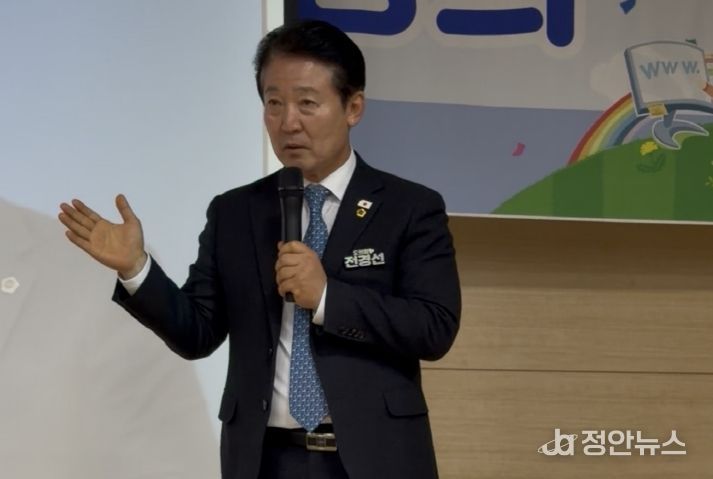 전경선 전남도의원이 27일 목포시노인회관에서 ‘행복한 노후, 전남이 함께합니다’ 주제로 강의를 진행했다